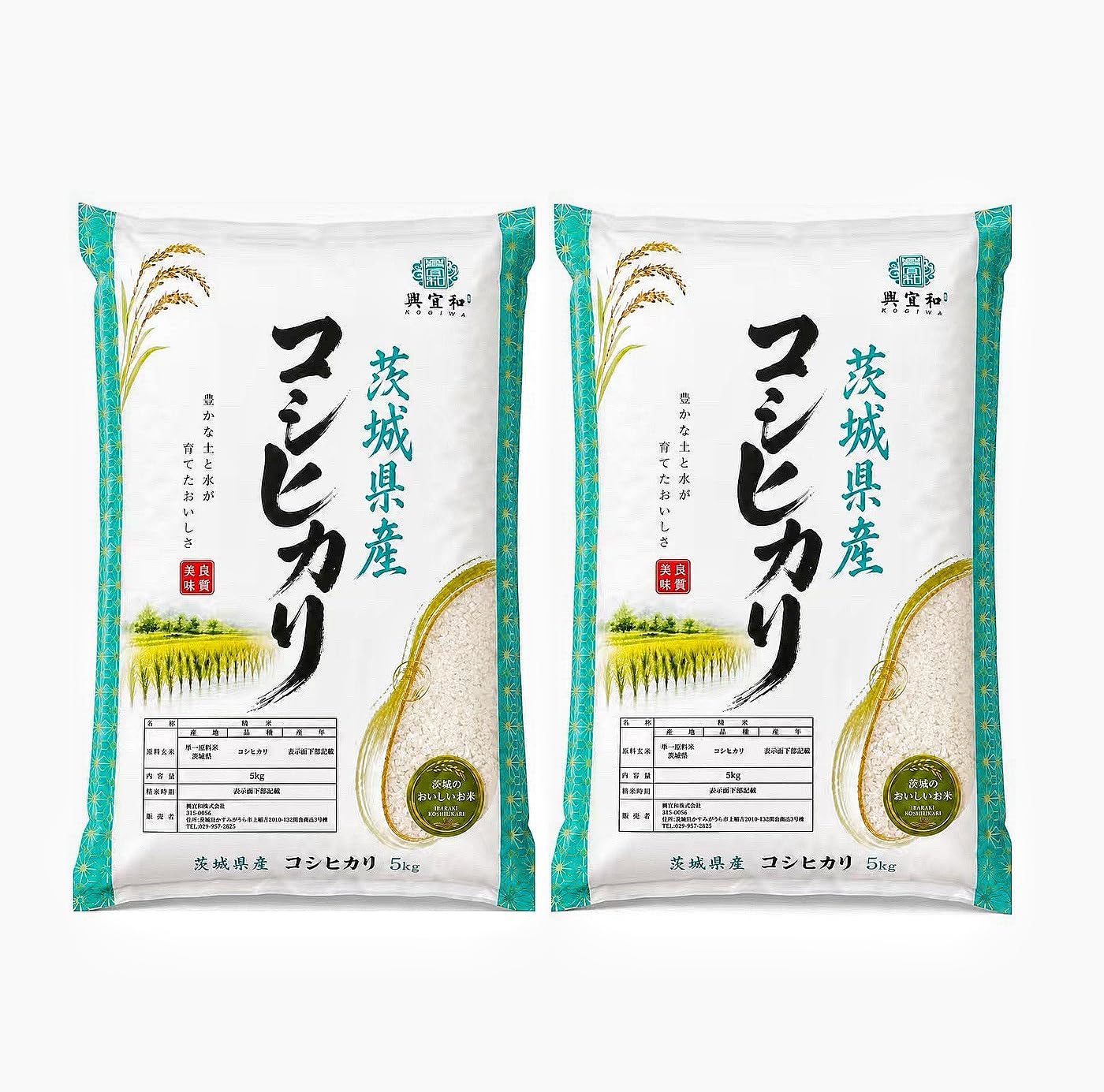Amazon.co.jp: 【令和7年産/単一原料米/コシヒカリ】2026年9月上旬精米